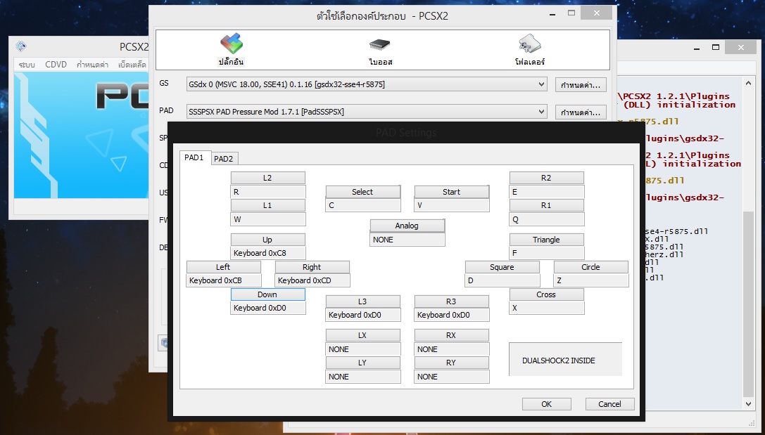 pcsx2 controller keyboard configuration